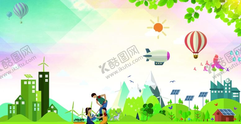 编号：46909109171450491361【酷图网】源文件下载-城市背景