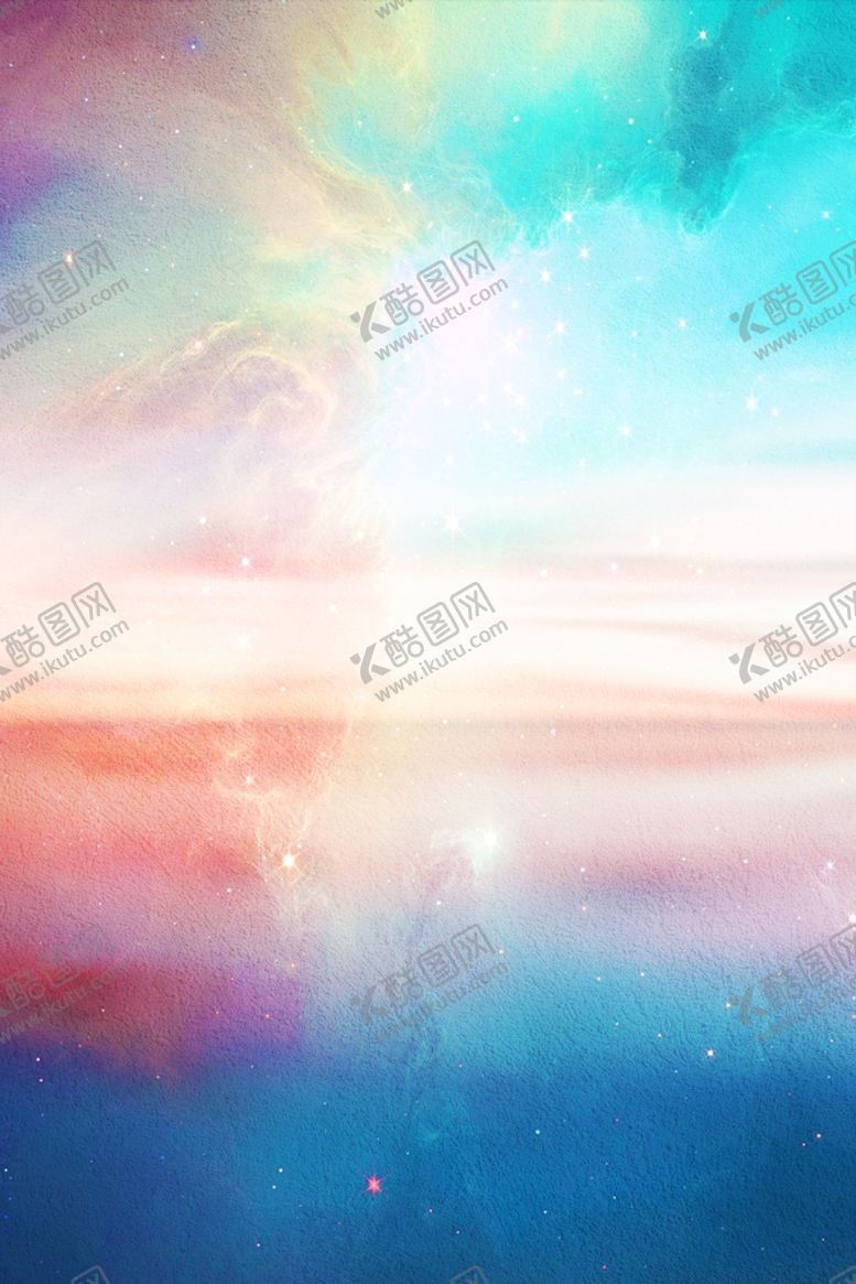 编号：32476009300136350859【酷图网】源文件下载-炫彩背景素材
