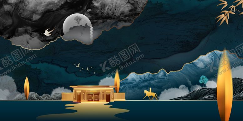 编号：43221804302303191063【酷图网】源文件下载-地产活动宣传背景海报素材