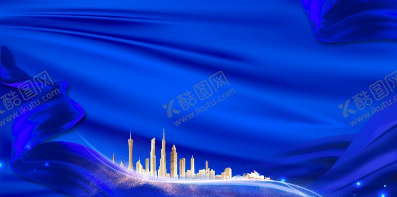 编号：65502510031357169087【酷图网】源文件下载-蓝金底纹