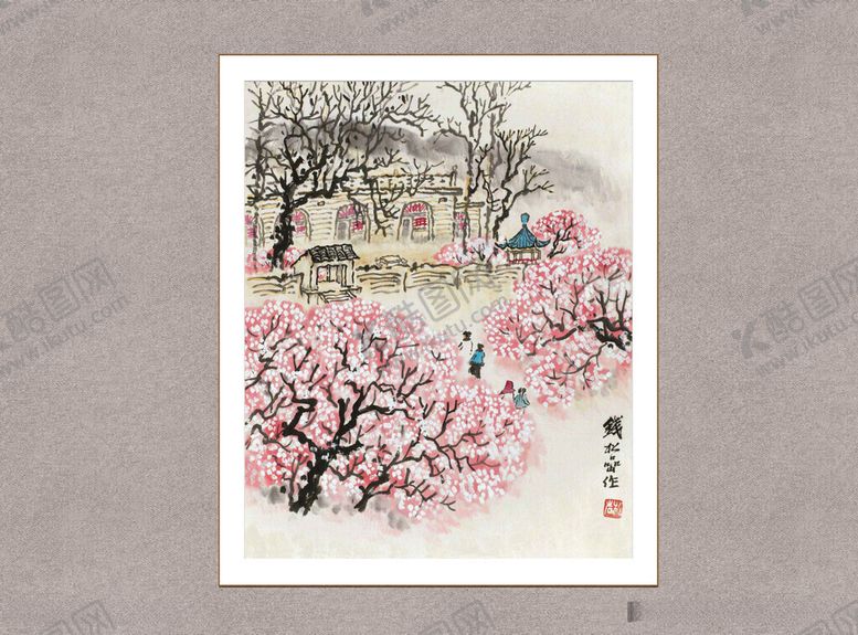 编号：47899512210256319000【酷图网】源文件下载-山村小学