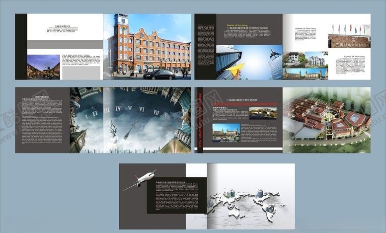 编号：58020510281836544920【酷图网】源文件下载-房产画册楼书