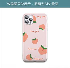 水蜜桃