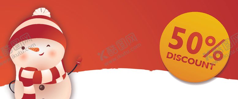编号：66764410190245051793【酷图网】源文件下载-圣诞雪人