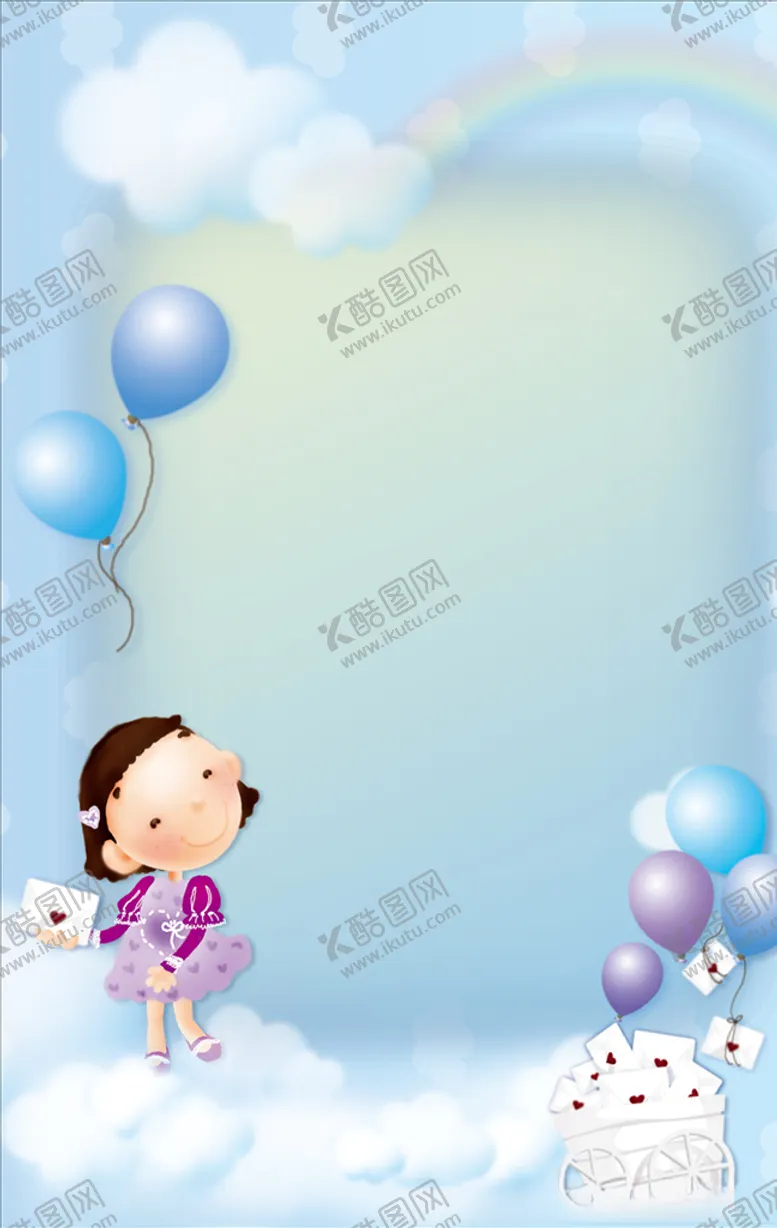 编号：37647206161049039531【酷图网】源文件下载-卡通背景