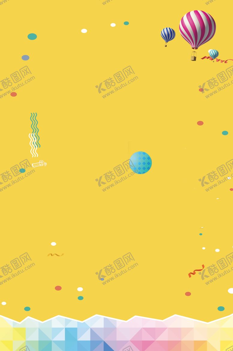 编号：88239205051033452663【酷图网】源文件下载-海报背景展板背景背景素材