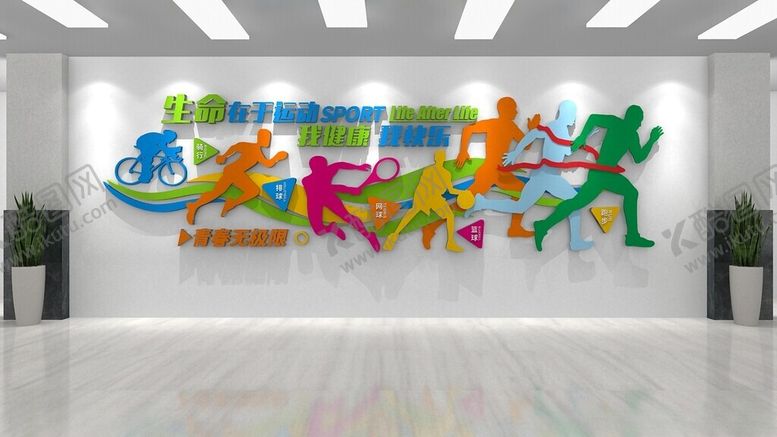 编号：72960304041057317542【酷图网】源文件下载-学校文化墙