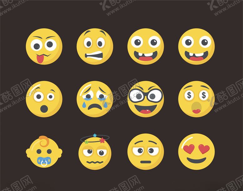 编号：68910209252018514820【酷图网】源文件下载-表情符号表情派对Q版表情