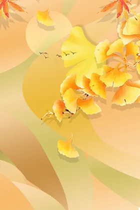 秋天