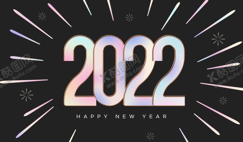 编号：50347209281134096498【酷图网】源文件下载-虎年数字2022元旦新年字体设