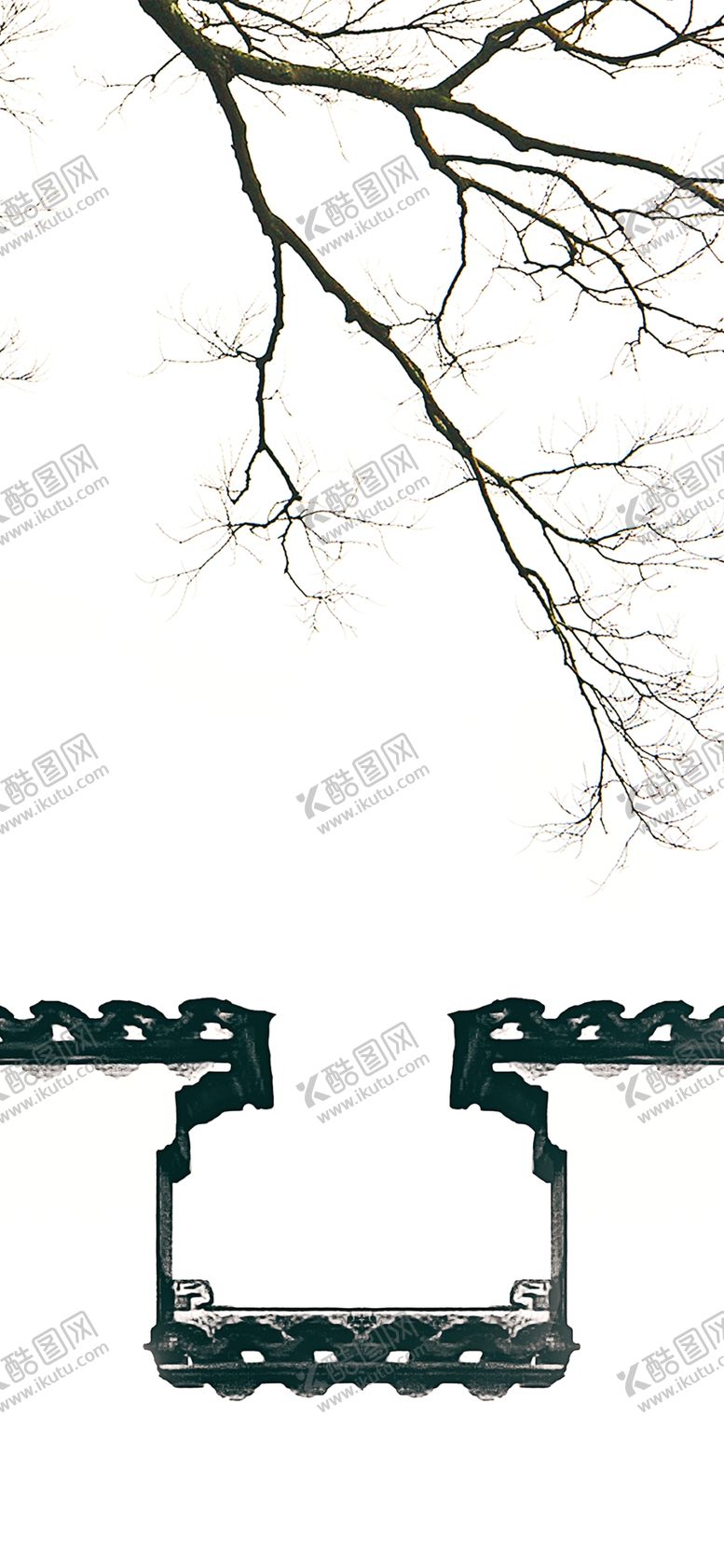 编号：71805410011045533148【酷图网】源文件下载-手机壁纸