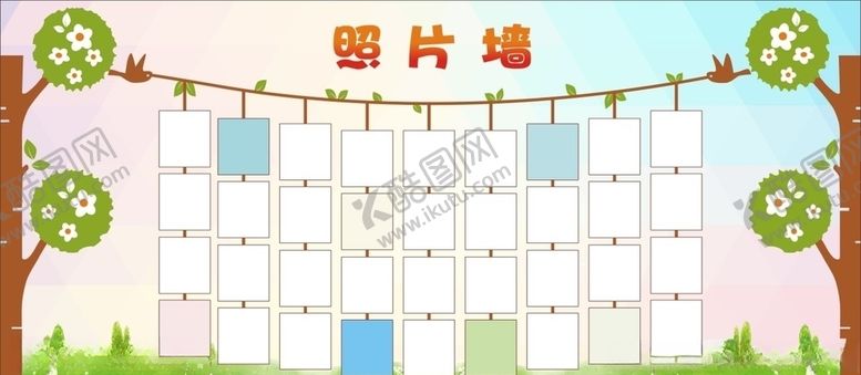 编号：58116109191931424922【酷图网】源文件下载-照片墙