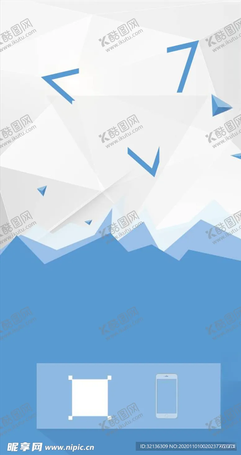 编号：84314204240537452153【酷图网】源文件下载-H5背景