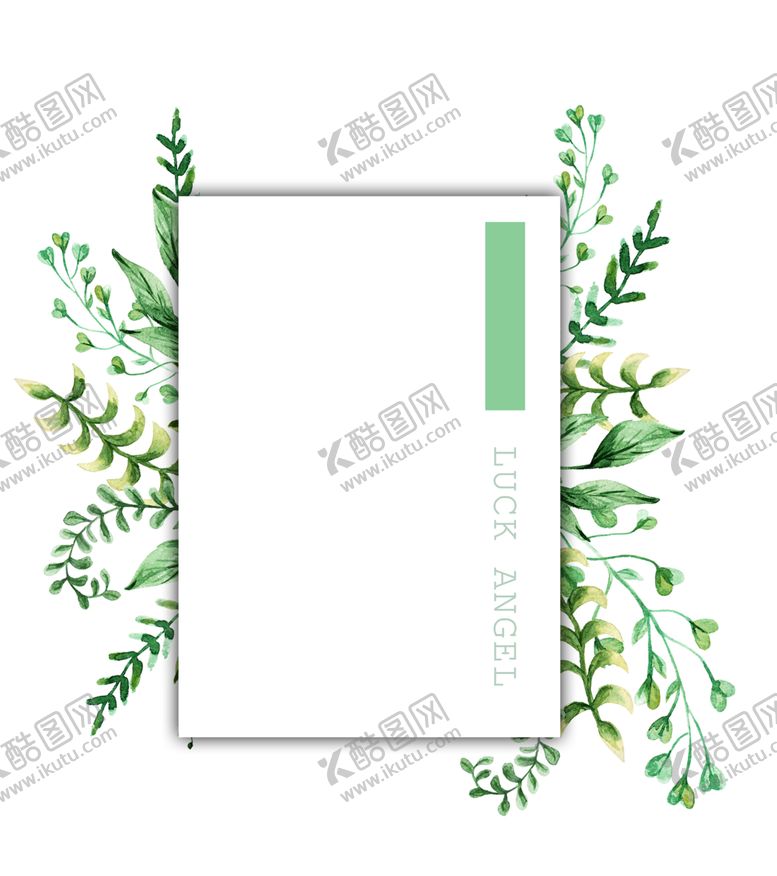 编号：70289910270344031872【酷图网】源文件下载-绿色图片