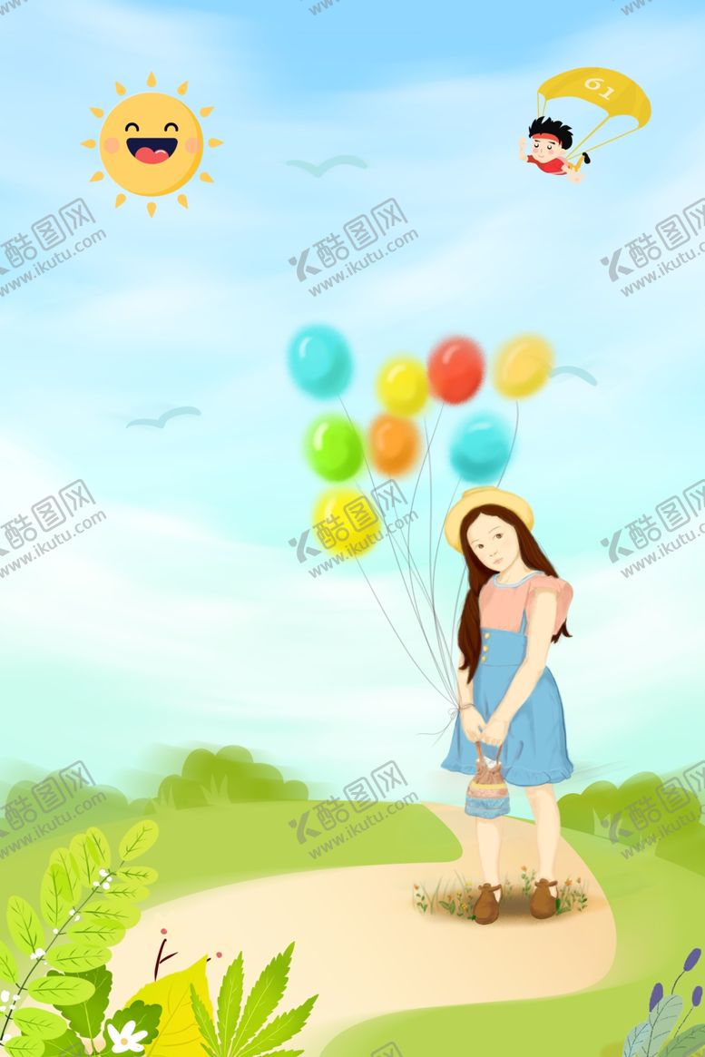 编号：97226607050425471380【酷图网】源文件下载-儿童节素材