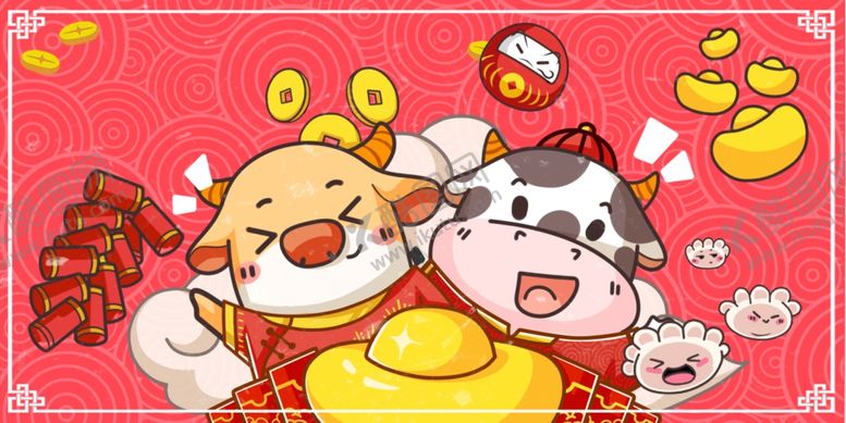 编号：32593110042033079587【酷图网】源文件下载-卡通牛插画