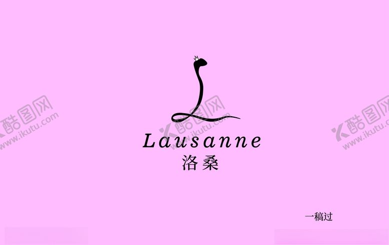 编号：61990605122049193354【酷图网】源文件下载-洛桑原创美妆logo设计