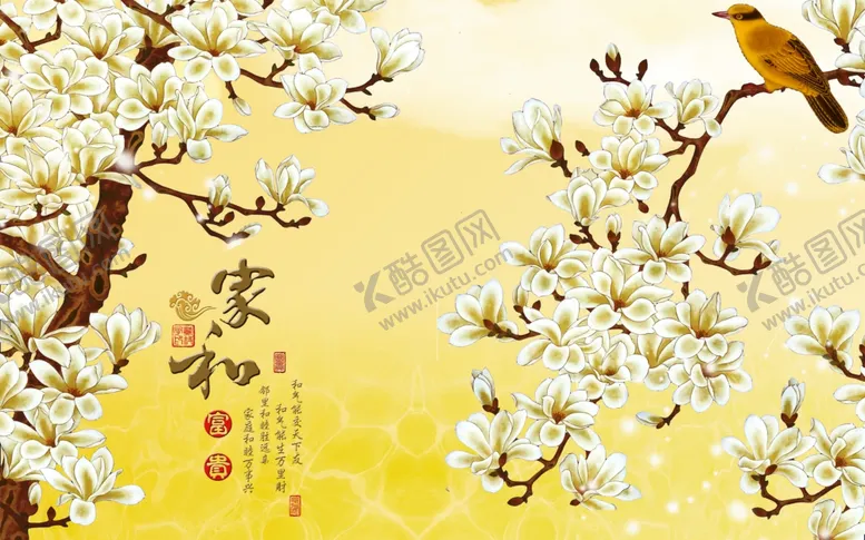 编号：34033807051531543719【酷图网】源文件下载-装饰画背景墙