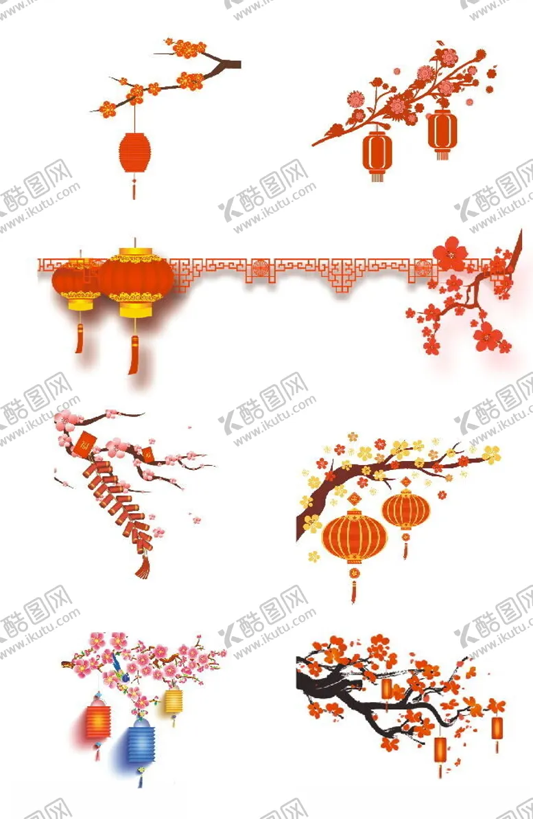 编号：46225112110748208784【酷图网】源文件下载-中式喜庆灯笼梅花免扣素材