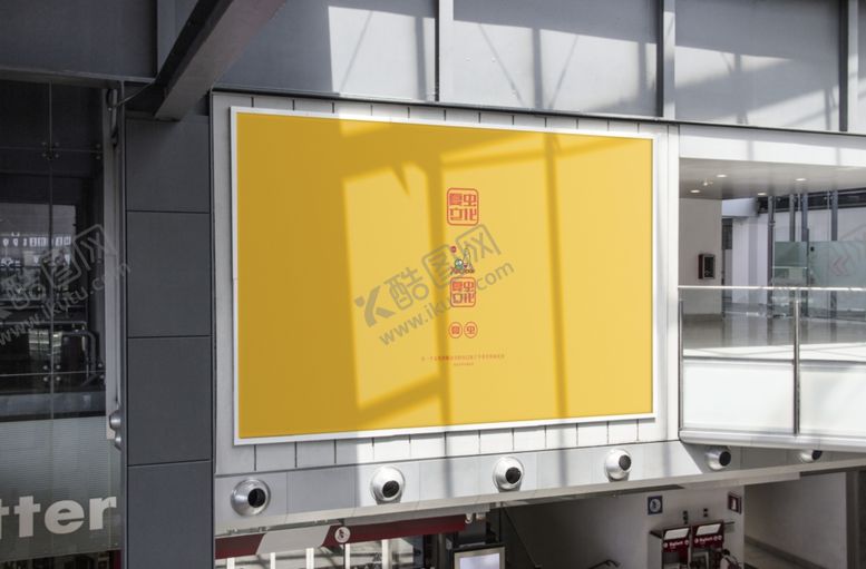 编号：56435110130741329191【酷图网】源文件下载-广告牌样机