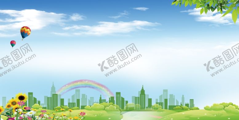 编号：98870905071327358536【酷图网】源文件下载-蓝天白云草地