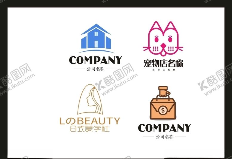 编号：20377306251422045273【酷图网】源文件下载-LOGO设计