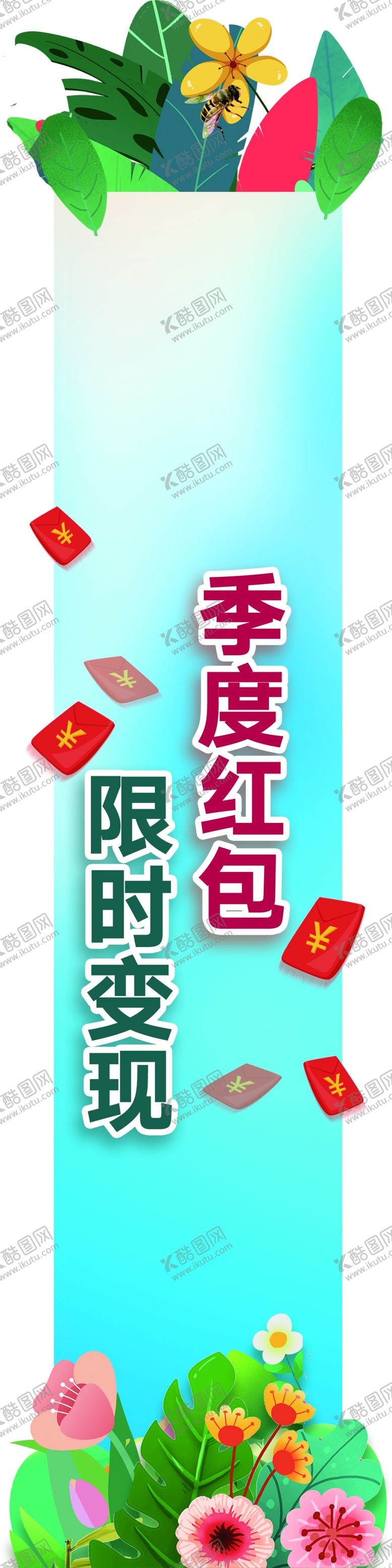 编号：58449702171630467400【酷图网】源文件下载-一汽大众参数牌