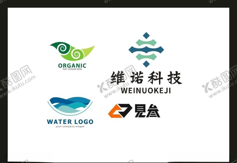编号：48719005061757268121【酷图网】源文件下载-LOGO设计