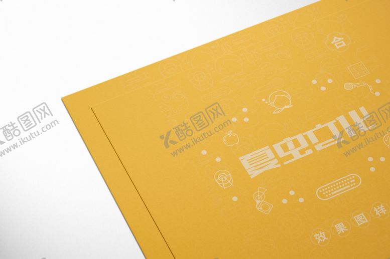 编号：65529510291924382845【酷图网】源文件下载-LOGO样机