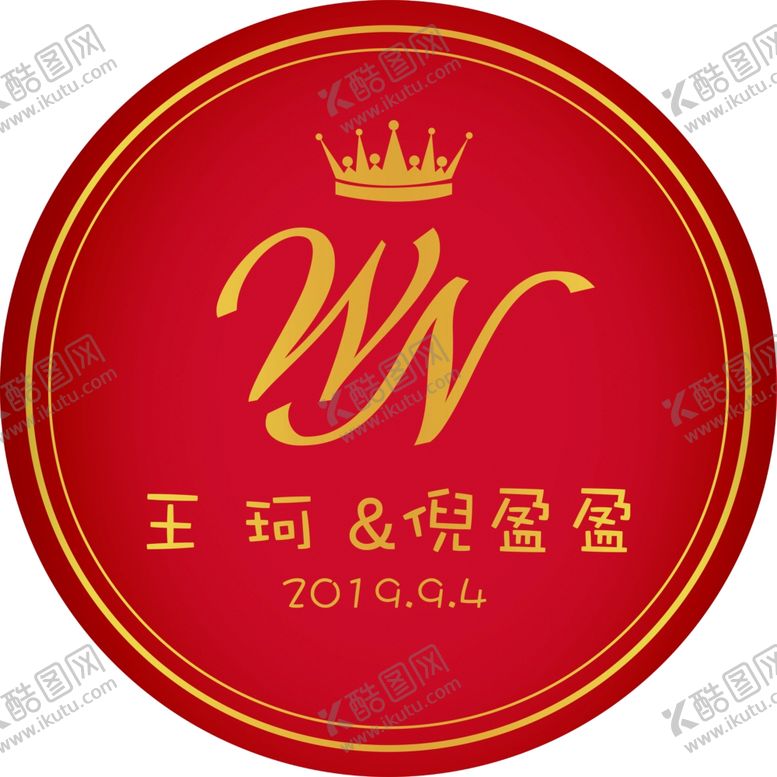 编号：49478209221006015679【酷图网】源文件下载-婚礼圆