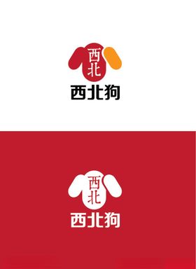 餐馆标识设计
