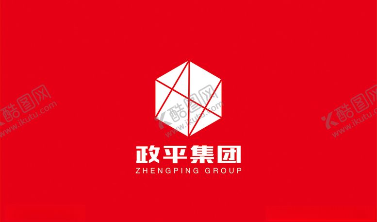 编号：68815410241048464744【酷图网】源文件下载-政平集团