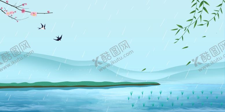 编号：28926610010140123113【酷图网】源文件下载-桃花节