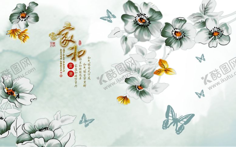 编号：16423506191124424009【酷图网】源文件下载-背景墙装饰画