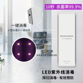 主图素材