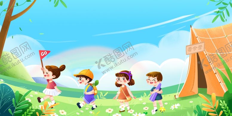 编号：43509004141242041132【酷图网】源文件下载-夏令营背景
