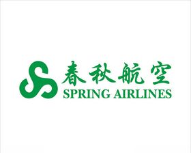 春秋航空logo