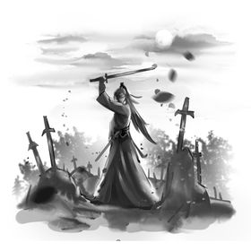 水墨武侠人物