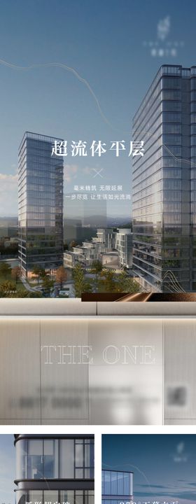 项目价值价值系列数据