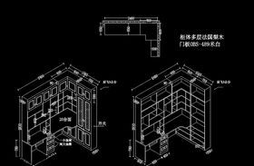 全屋定制家具转角书桌设计方案
