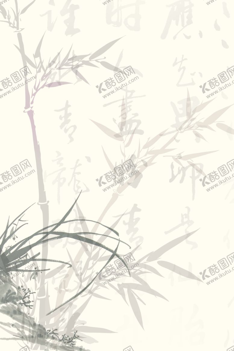 编号：12729601251416309234【酷图网】源文件下载-水墨竹子