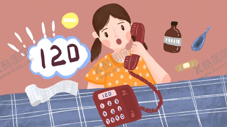 编号：47643910120200195658【酷图网】源文件下载-世界急救日