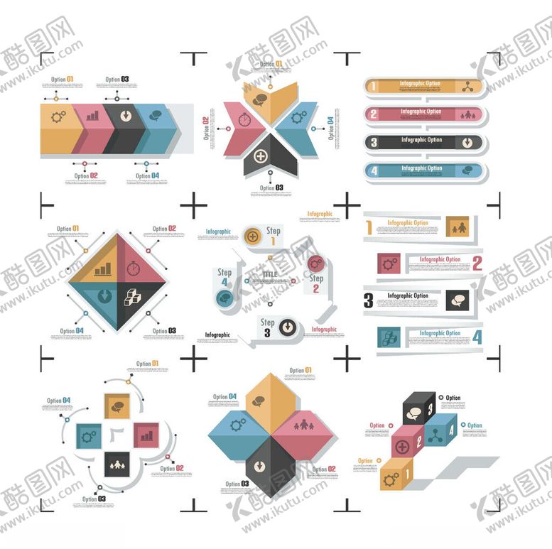 编号：71423111020418059417【酷图网】源文件下载-多样创意信息图表元素集