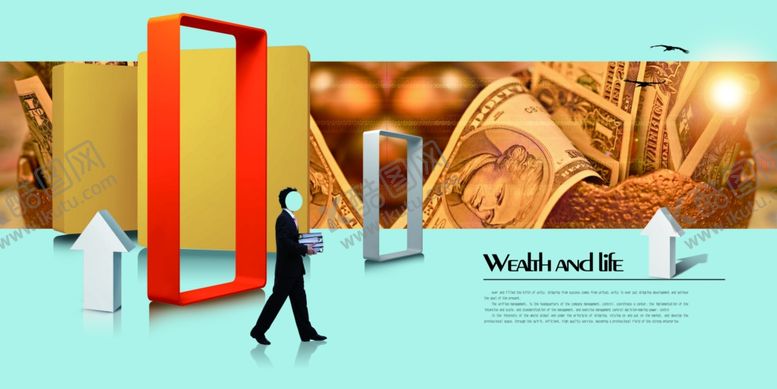 编号：32411111010939209879【酷图网】源文件下载-高档创意画册