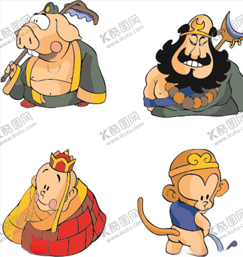 编号：28508806281952269633【酷图网】源文件下载-卡通西游记人物