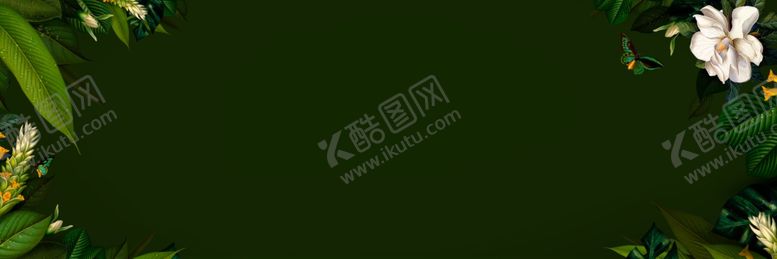 编号：94372007140105531813【酷图网】源文件下载-植物绿化