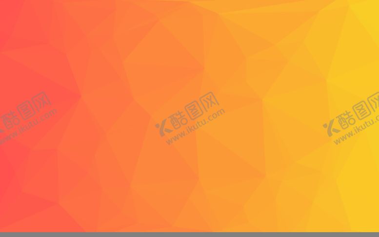 编号：84719704201618184734【酷图网】源文件下载-橙色多边形渐变背景