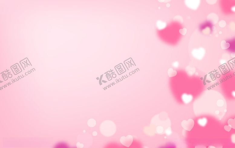 编号：43567106240944584011【酷图网】源文件下载-爱心背景