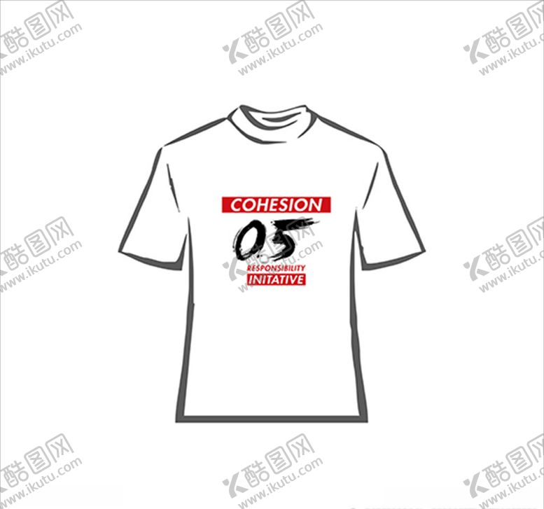 编号：67335309191008534286【酷图网】源文件下载-班服文字