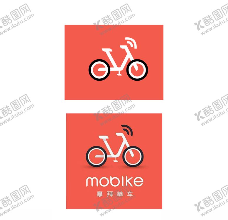 编号：61111609200438142326【酷图网】源文件下载-摩拜LOGO